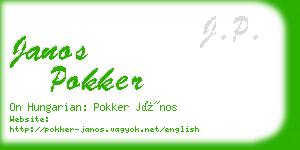 janos pokker business card